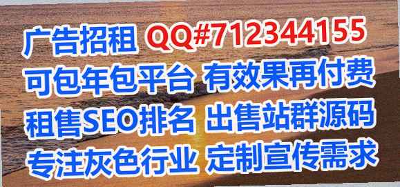 宿豫孕母物流事务所